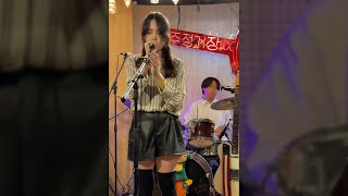 물결(mulgyeol) - 꼭두각시 @20220907 우주정거장 요일 라이브