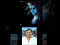 Ms Narayana Lord Shiva Sukumarudu Movie Thalli Ledantaru Sivuniki