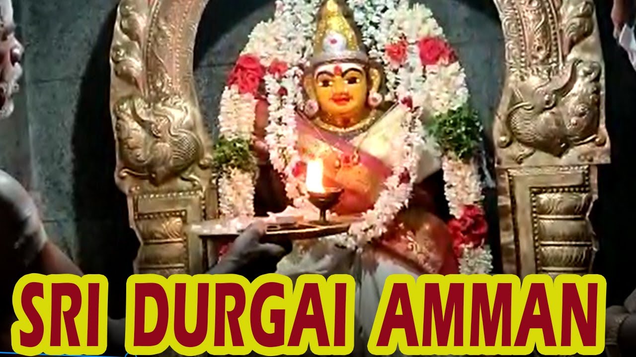 SRI DURGAI AMMAN TEMPLE POOJA AARTI JAYANKONDAM MAYILADUTHURAI