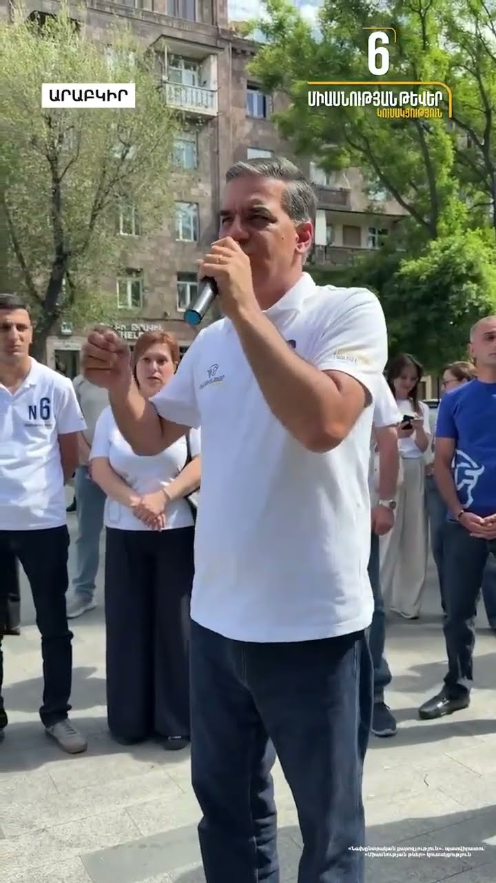 Հսկայածավալ սուտ տեղեկություն է տարածվում մեր մասին. Փաշինյանին չենք ընտրելու վարչապետ. Թաթոյան