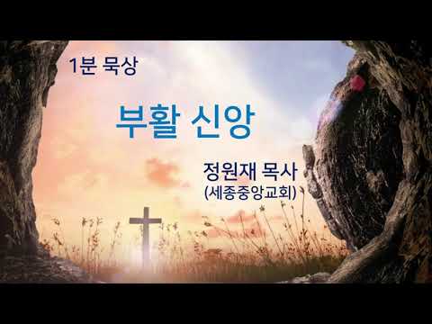 YouTube 영상 썸네일