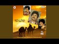 Channe Naal Chanani
