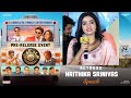 Actress Hrithika Srinivas Speech At SoundParty Movie Pre Release Event YouWe Media