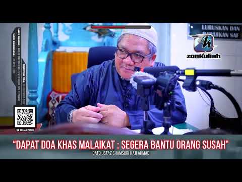 TAZKIRAH : Kisah Nabi Dan Jongkong Emas - Ustaz Shamsuri Ahmad