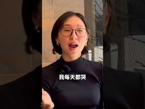 五歲搬到紐西蘭 #taiwan #newzealand