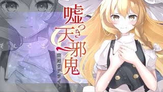 [Vtub] 小箱or個人Vtuber 0922 DD串