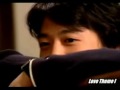 ฟังเพลง Love Theme