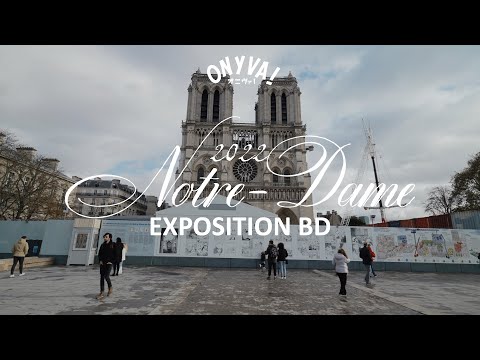 ノートルダム デ ビュイ - 定義