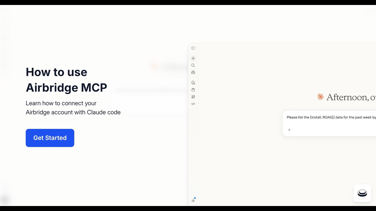 How to Use Airbridge MCP in Claude Code | Query Your Data with AI