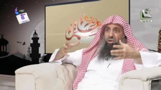 برنامج مسائل الشيخ عبدالمحسن الزامل الحلقة الثامنة #رمضان تزود image