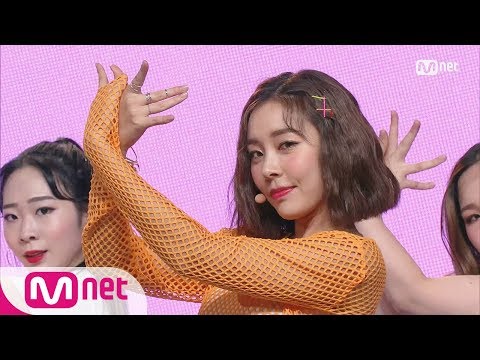 [ASHLEY - HERE WE ARE] KPOP TV Show | M COUNTDOWN 180802 EP.581