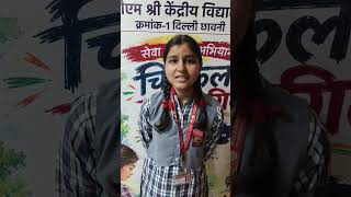 चित्र उपलब्द नहीं है