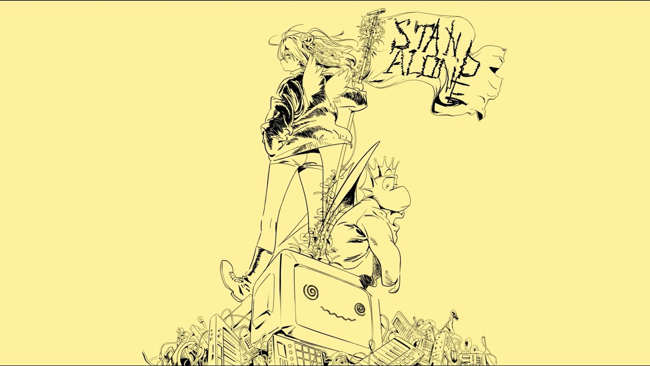 Dios - スタンダロン (Dios - Stand Alone / Official Lyric Video)