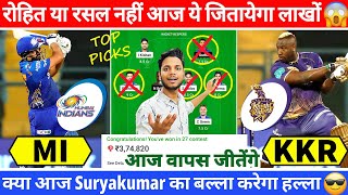 MI vs KOL Dream11 Team Today | MI vs KKR Dream11 Prediction | MI vs KKR Grand League Team | KKR v MI