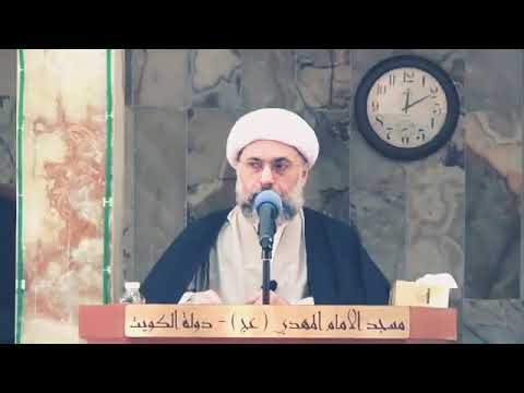 ⁣أساس الهلاك ماهو؟ الشيخ عبد الله دشتي .