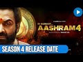 Aashram Season 4 Release date | Aashram Season 4 Trailer | Aashram Season 4 Update | MX Player |