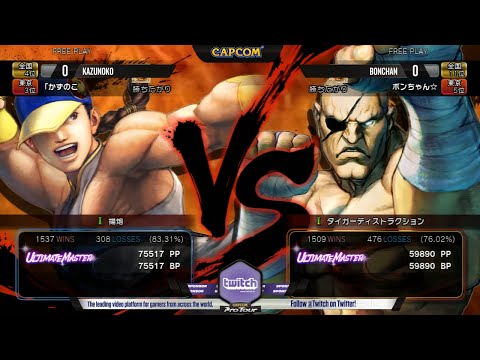 USFIV: Kazunoko vs Bonchan - Taito Arcade Nationals