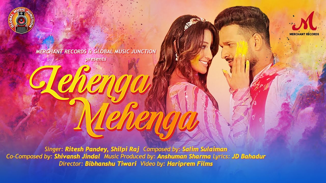 Lehenga Mehenga Lyrics - Ritesh Pandey & Shilpi Raj