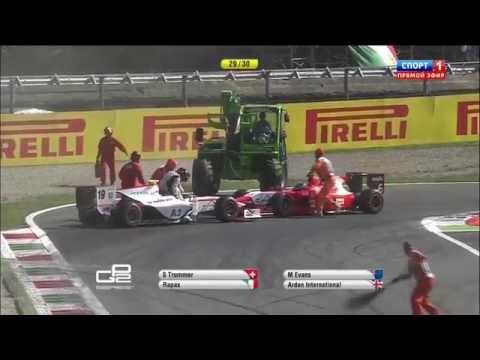 GP2 2013.  Italian Grand Prix. Simon Trummer and Mitch Evans Crash