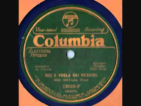 Zoj Havaja - Moj e vogla saj mexhide - Kenge Shqip e vitit 1929