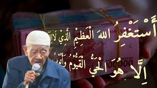 Download lagu ISTIGHFAR AMPUH MENUNTASKAN HAJAT || KH KHUSAIN ILYAS MOJOKERTO mp3