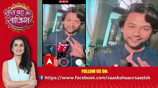 Purani Haveli Ka Rahasya के किरदारों ने भेजा VLOG, देखें Video | saas Bahu saazish | SBS video