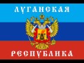 Поёт Алексей Мозговой: Марцинівка 