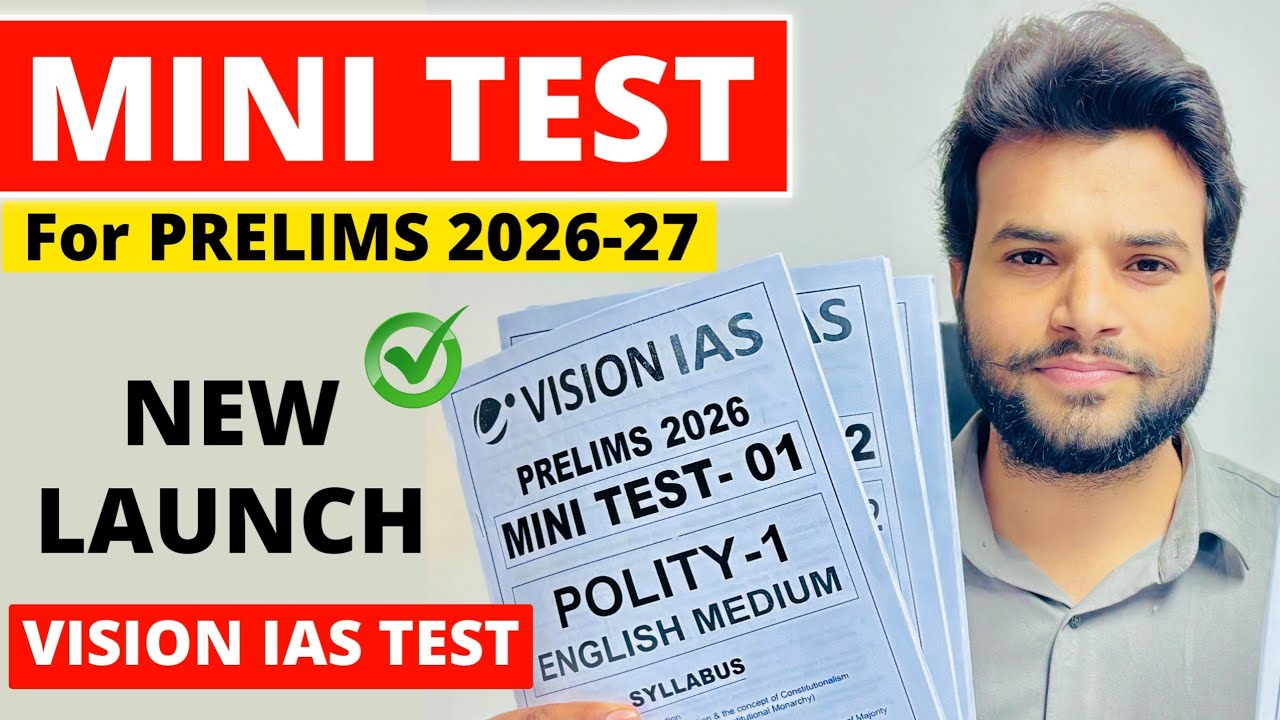Vision IAS Mini Test Series 2026 🔥| Best Test Series For UPSC Prelims 2026 | KGM