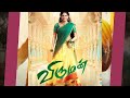Viruman Madurai Veeran Song Remix Viruman Movie Song Remix Mlpcreations