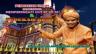 CERAMAH LUCU BIN KOCAK ,, KYAI CEPOT ,, BIKIN NGAKAK CERAMAH LUCU BIN KOCAK ,, KYAI CEPOT ,, BIKIN NGAKAK