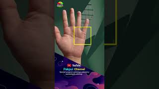 Arti garis tangan pernikahan lebih dari satu #shorts