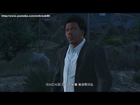 [PS3] GTA5 Main Story 61 - Ending Route B