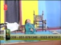 YouTube Aisha Chaudhary Teray Ishaq Nachaya Mujra