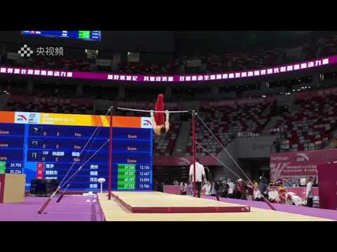 Lin Chaopan HB Q 2021 Chinese Nationals