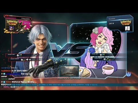 [Fitrs to 5] lmyourfather vs chanel