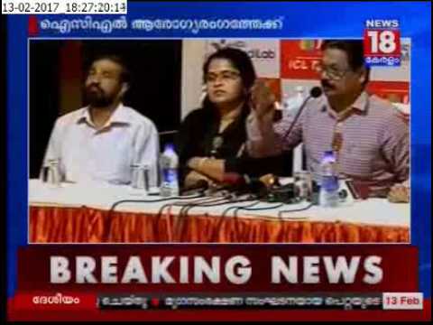 Press Conference for ICL Heal Your Heart Franchisee Center Launch | News18