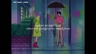 Download lagu NCT DREAM // To My First (마지막 인사) MM Sub by NCT Songs - MM Sub mp3