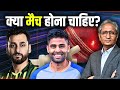 ख़ून और पानी साथ नहीं बह सकता तो भारत प�
