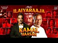 Maestro Super Hits Of Kamal Haasan Isaignani Ilaiyaraaja 80 S And 90 S Evergreen Tamil Songs