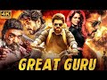 Thalapathy Vijay S New Released Hindi Dubbed Action Movie Policewala Gunda 2 Full Movie Hindi HD