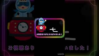 タイトル画面開いたら即終了マイクラ実況part4