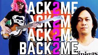 BACK 2 ME with Raymund Marasigan