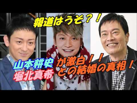 山本耕史」のYahoo!リアルタイム検索 - X（旧Twitter）をリアルタイム検索