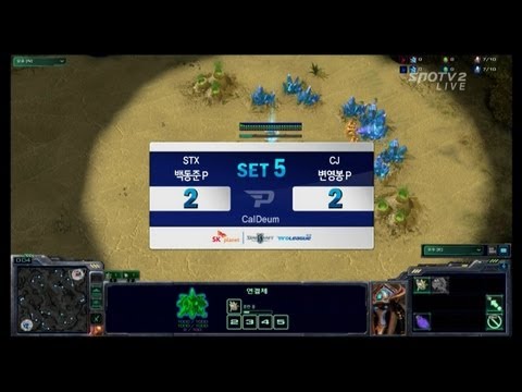 SPL [12.18]  Dear(STX) vs Bong(CJ) 5SET / CalDeum - Starcraft 2