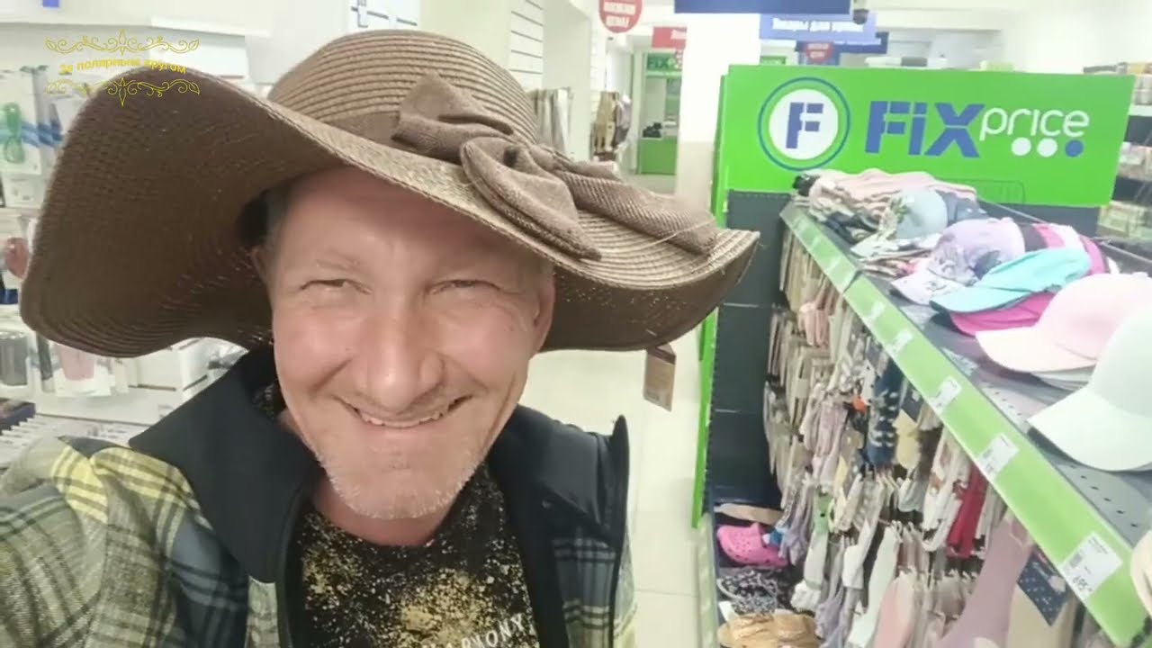 Воркута. 17.07.25. Неожиданные приятности.