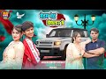 मैडम मजा डिफेंडर को NEW SONG ASLAM SINGER MEWATI MOHIN SINGER MEWATI