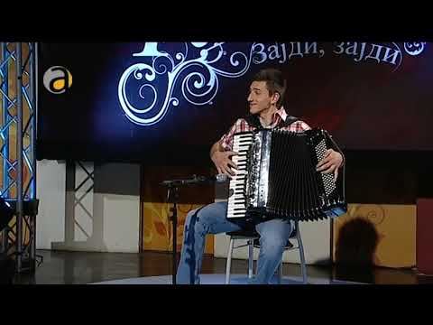 Мишел Трајковски - Зајди зајди и Филизо моме  / Mishel Trajkovski - Zajdi Zajdi i Filizo momе