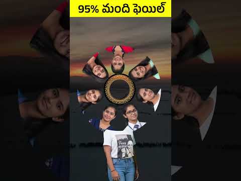 #jaidmeel #telugugames Face Matching Game Gone Wrong – Hilarious Fails & Wins! Teluguvoice