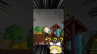 クラフトピア 井戸が・・・
