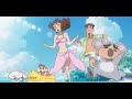 Shin Chan Great Adventure In Henderland
